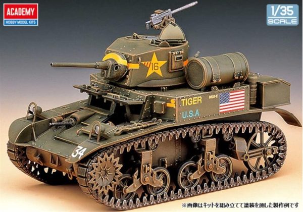1/35 US M3A1 Stuart Hafif Tank Maketi, Academy 13269 - Görsel 3