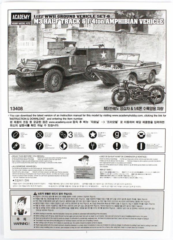 1/72 Amerikan M3 Maketi, Academy 13408 - Görsel 3
