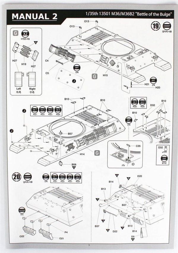 1/35 M36/M36B2 (Battle of the Bulge) Tank Maketi, Academy 13501 - Görsel 3