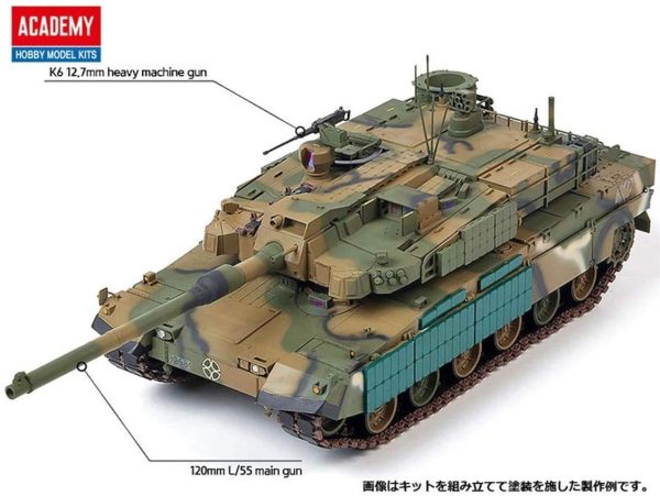 1/35 Güney Kore K2 ( Kara Panter ) Tank Maketi, Academy 13511 - Görsel 2