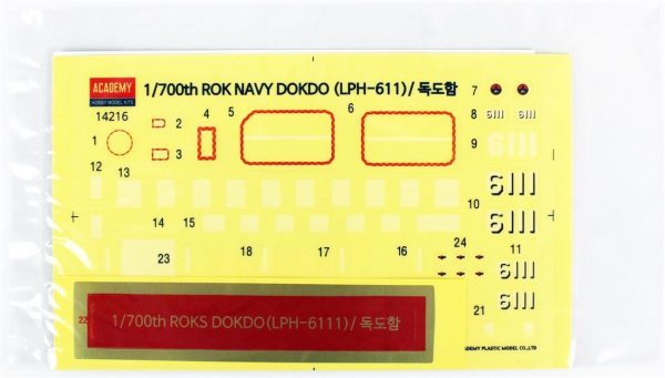 1/700 ROK Navy Dokdo (LPH 6111) Gemisi Maketi, Academy 14216 - Görsel 2
