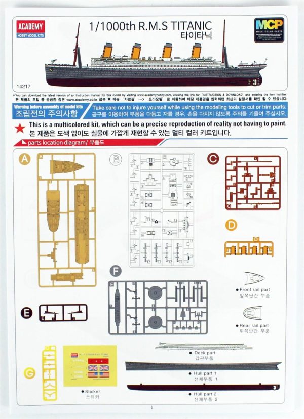 1/1000 RMS Titanic Yolcu Gemisi Maketi, Academy 14217 - Görsel 3