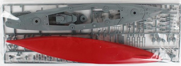 1/800 Bismarck Gemisi Maketi, Academy 14218 - Görsel 2