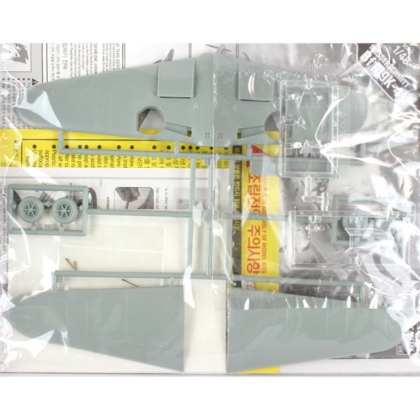 1/48 Messerschmitt Bf109K-4 Uçak Maketi, Academy 12228 - Görsel 3