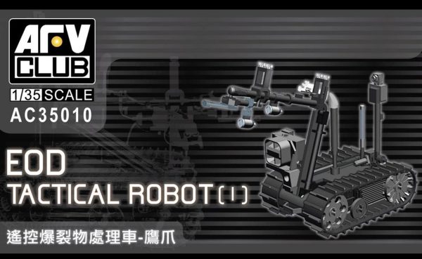 1/35 Talon Robot Maketi, AFV Club AC35010