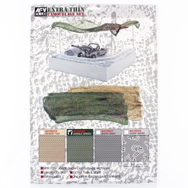 1/35 Kamuflaj Ağı ( Orman ) 181x255 mm., AFV Club AC35020