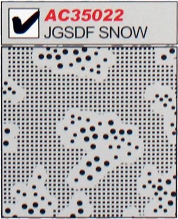 1/35 Kamuflaj Ağı ( JGSDF Kış ) 181x255 mm., AFV Club AC35022 - Görsel 2