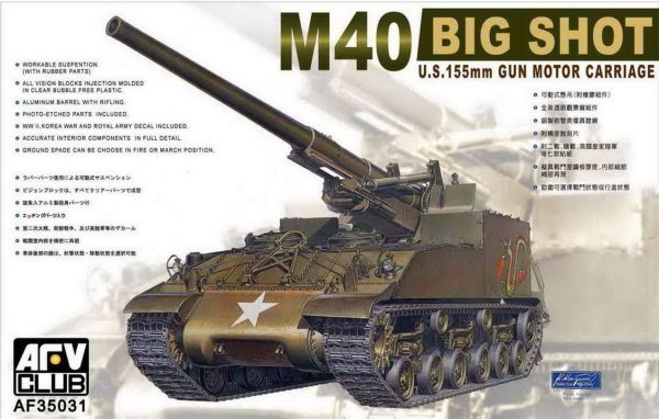 1/35 M40 Big Shot U.S. 155mm Gun Motor Carriage Tank Maketi, AFV Club 35031
