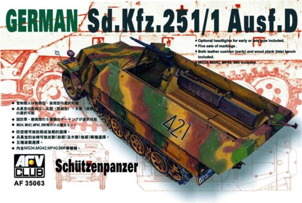 1/35 Sdkfz251 D/1 Half Truck Schutzenpanzer Yarı Paletli Zırhlı Kamyon Maketi, AFV Club 35063