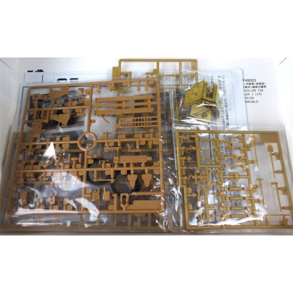1/35 PAK40 76mm Gun Top Maketi, AFV Club 35071 - Görsel 2