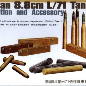 1/35 8 8cm L/71 Tank Gun Cephane Ve Aksesurar Seti Maketi, AFV Club AF35072