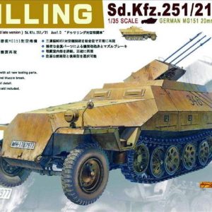 1/35 Sdkfz.251/21 Ausf.D Drilling Uçaksavar Maketi, AFV Club 35082