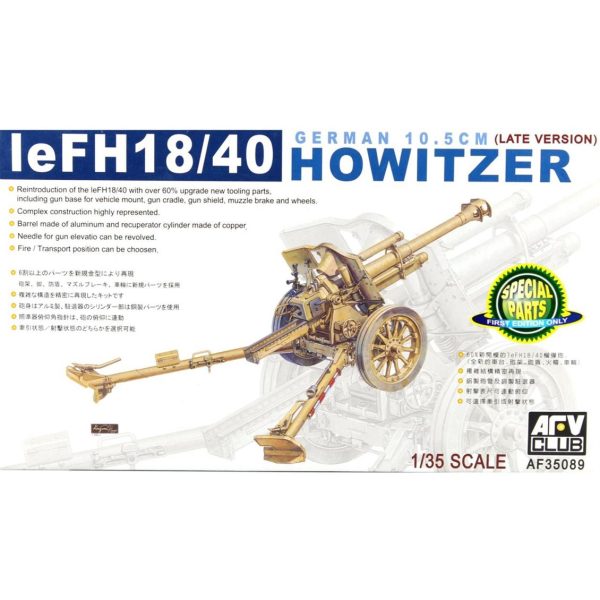 1/35 LE FH18/40 Topu Maketi, AFV Club 35089