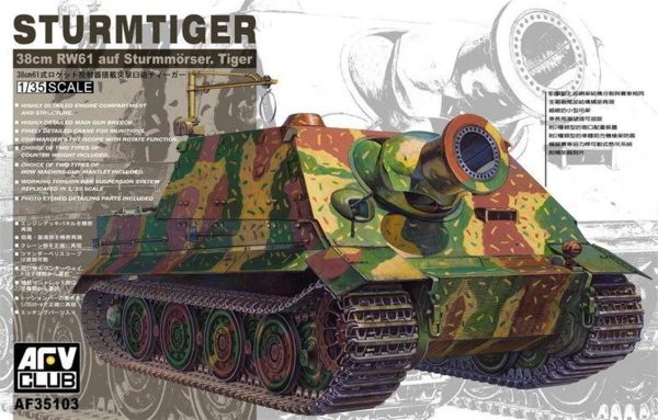 1/35 Sturmtiger 3.8cm RW6-1 L54 Assault Rocket Saldırı Tankı Maketi, AFV Club 35103