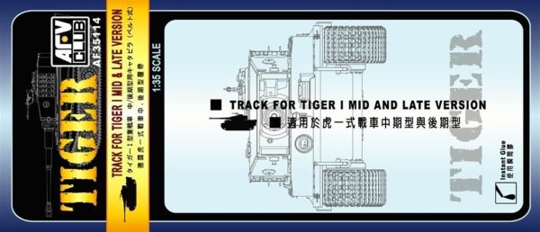 1/35 Track for Tiger I Mid&Late Version Palet Seti Maketi, AFV Club AF35114
