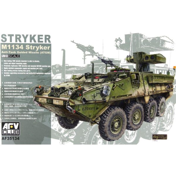 1/35 M1134 Stryker ATGM Tank Maketi, AFV Club 35134