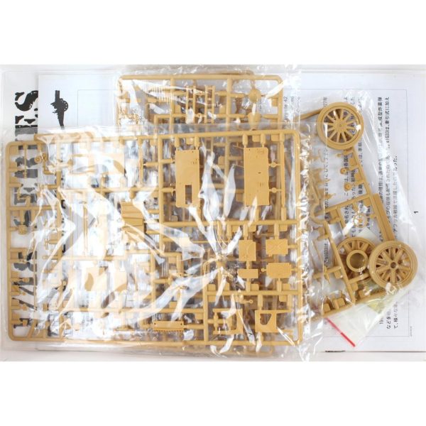 1/35 sIG 33 15 cm Heavy Infantry Gun Top Obüs Maketi, AFV Club 35148 - Görsel 3