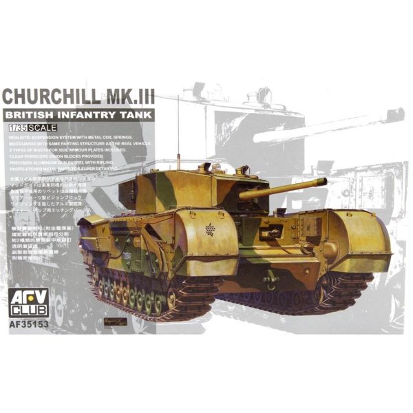 1/35 Churchill Mk.III British Infantry Tank Maketi, AFV Club 35153