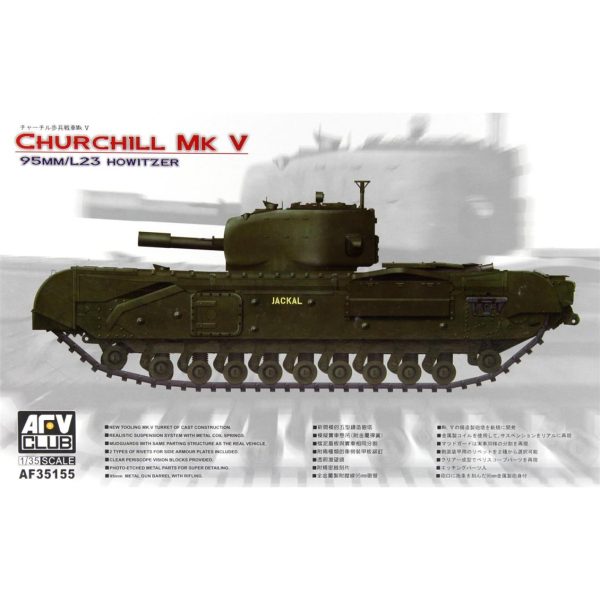 1/35 Churchill Mk V 95mm/L23 Howitzer Tank Maketi, AFV Club 35155