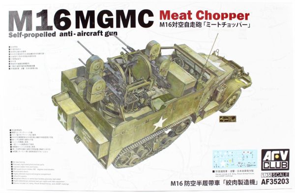 1/35 M16 Yarı Paletli Uçaksavar Maketi, AFV Club 35203