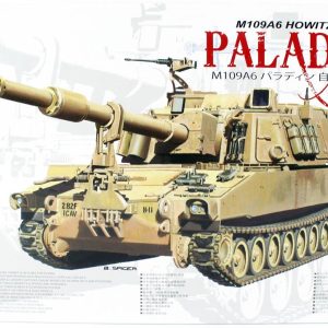 1/35 M109A6 HOWITZER Paladin Obüsü Maketi, AFV Club 35248