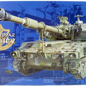 1/35 IDF M109A2 ROCHEV Tankı Maketi, AFV Club 35272