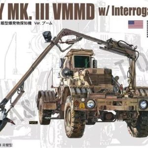 1/35 HUSKY MK. III VMMD Mayın Temizleme Aracı Maketi, AFV Club 35354