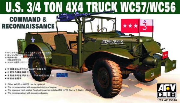 1/35 WC57 Command Car Askeri Arazi Aracı Maketi, AFV Club 35S16