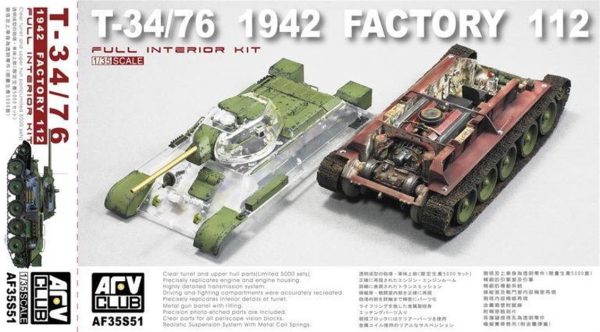 1/35 T-34/76 1942 Factory 112 with Transparent Turret Tank Maketi, AFV Club 35S51