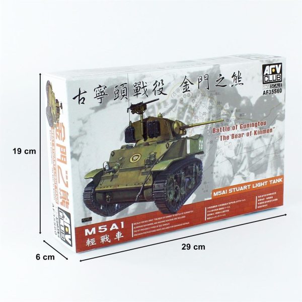 1/35 M5 Erken Dönem Bear in Jinmen (LIMITED) Zırhlı Aracı Maketi, AFV Club 35S60 - Görsel 5