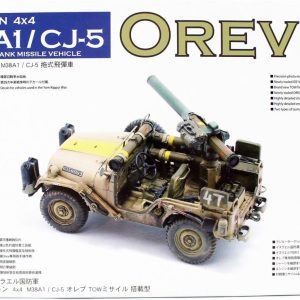 1/35 IDF 1/4 TON 4x4 M38A1/CJ05 Tank Savarlı Jeep Maketi, AFV Club 35S97