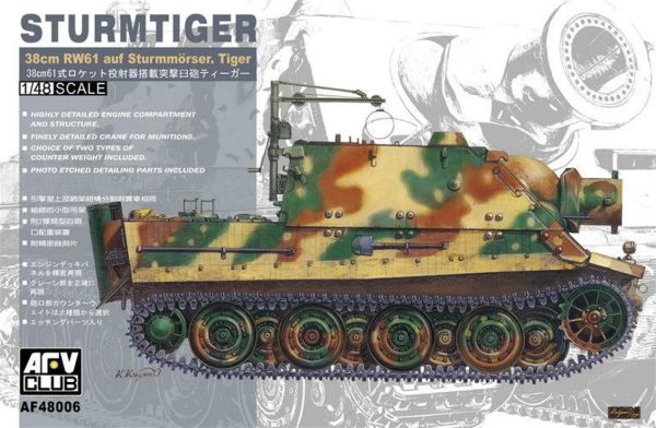 1/48 German Sturmtiger Saldırı Tankı Maketi, AFV Club 48006