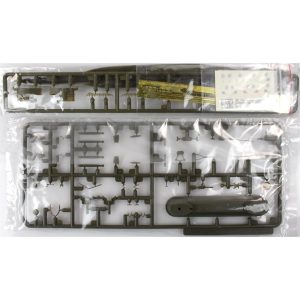 1/350 German U-Boat Type VII D Mayın İmha Denizaltısı Maketi, AFV Club SE73505