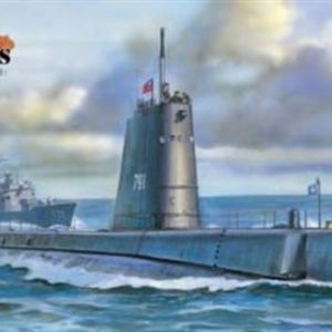 1/350 Guppy II Denizaltı Maketi, AFV Club SE73513