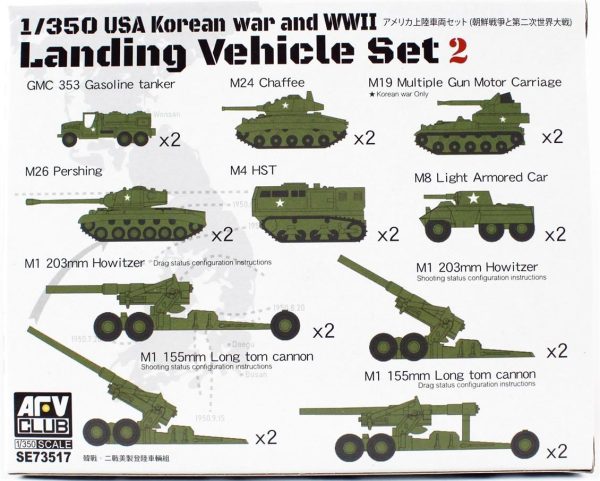 1/350 USA Korea WAR & WW2 Çıkartma Gemisi Araç Seti Maketi, AFV Club SE73517