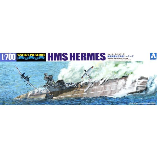 1/700 Limited British Aircraft Carrier Hms Maketi, Aoshima Model 05100