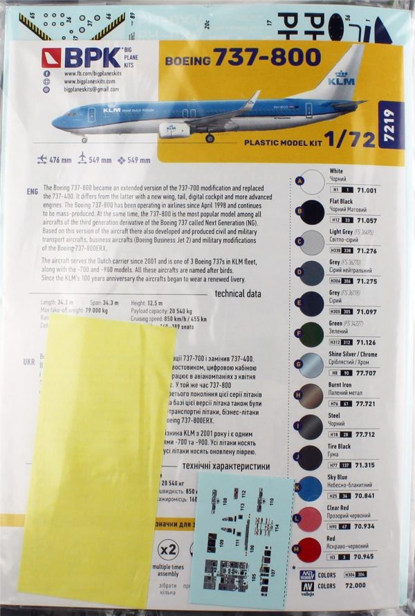 1/72 P-8A Poseidon Yolcu Uçağı Maketi, Big Planes Kits 7222 - Görsel 3