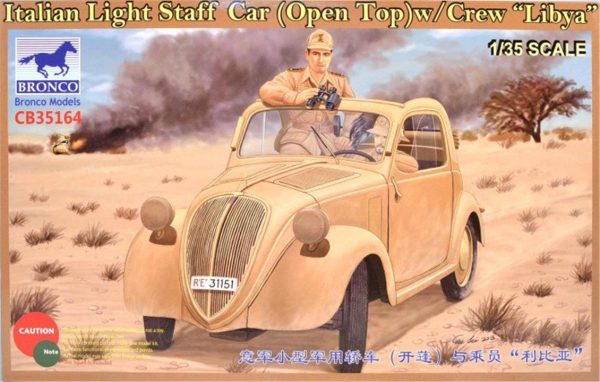 1/35 Italian Light Staff Car(Open Top) w/C Maketi, Bronco Model 35164