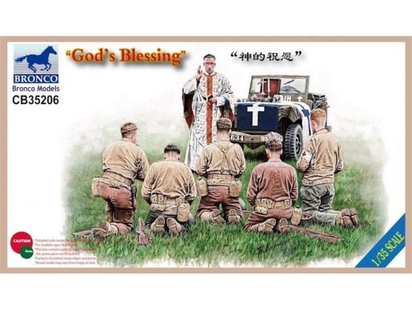 1/35 God’s Blessing Maketi, Bronco Model 35206