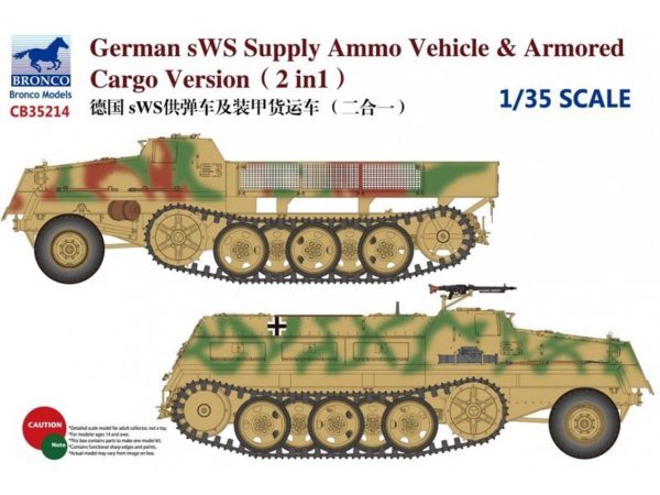 1/35 German sWS Supply Ammo Vehicle and Ar Maketi, Bronco Model 35214