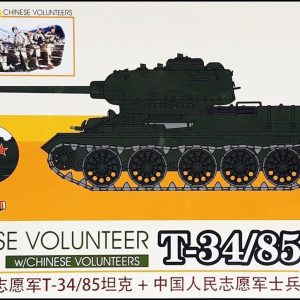 1/35 T 34/85 Tankı ve Mücahit Figür Maketi Seti, CyberHobby 9158