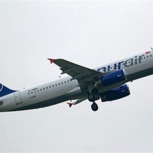 1/144 Onur Air Airbus A320-233 Şema-1 Dekal Çıkartma, Babibi DAT01164