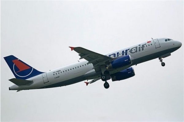 1/144 Onur Air Airbus A320-233 Şema-1 Dekal Çıkartma, Babibi DAT01164