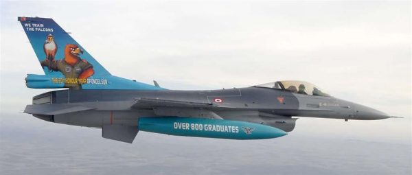 1/72 F-16 C Öncel Şahinleri Yetiştiririz Dekal Çıkartma, Babibi DBT01189
