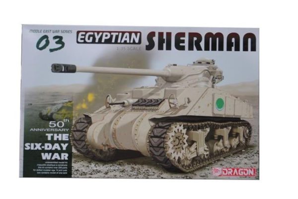 1/35 Mısır Sherman Tank Maketi, Dragon 3570