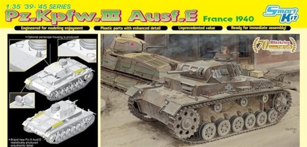 1/35 Pz.Kpfw.III Ausf.E (Fransa 1940) Tankı Maketi, Dragon 6631