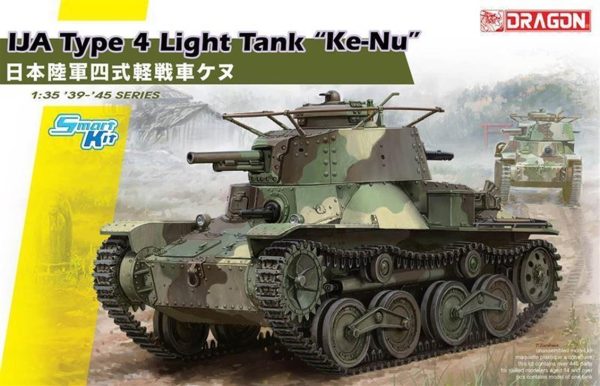 1/35 IJA Type 4 (Ke-Nu) Hafif Tankı Maketi, Dragon 6854