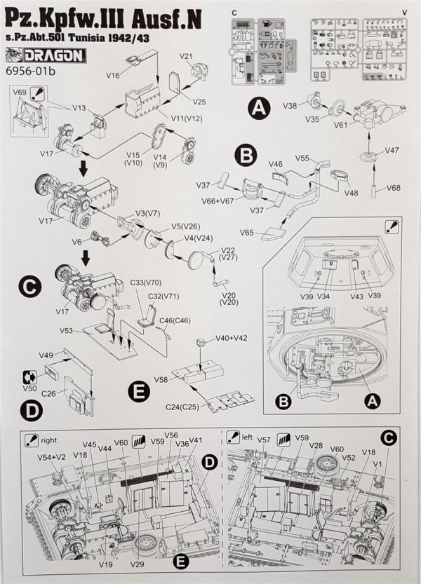 1/35 Pz.Kpfw.III Ausf.N 501. Alay (Tunus 1942/43) Tankı Maketi, Dragon 6956 - Görsel 4