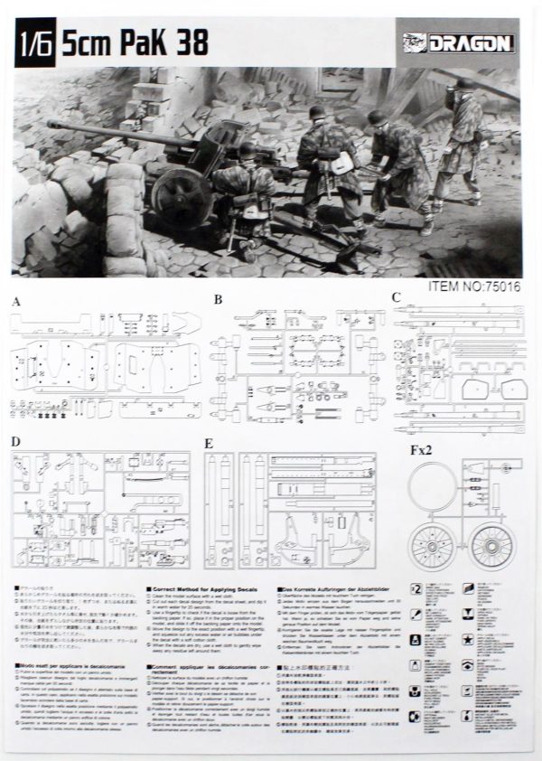 1/6 5cm PaK 38 Topu Maketi, Dragon 75016 - Görsel 3