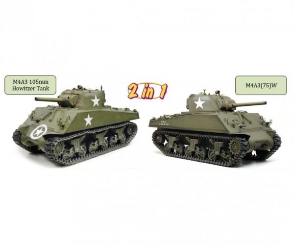 X 1/6 M4A3 105mm Howitzer (with.50-cal machine gun) Tankı Maketi, Dragon 75055 - Görsel 2